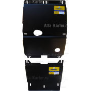 Купить MOTODOR - 00926 Защита для картера, КПП Hyundai H1 Starex I рестайлинг 2004-2007 полный привод