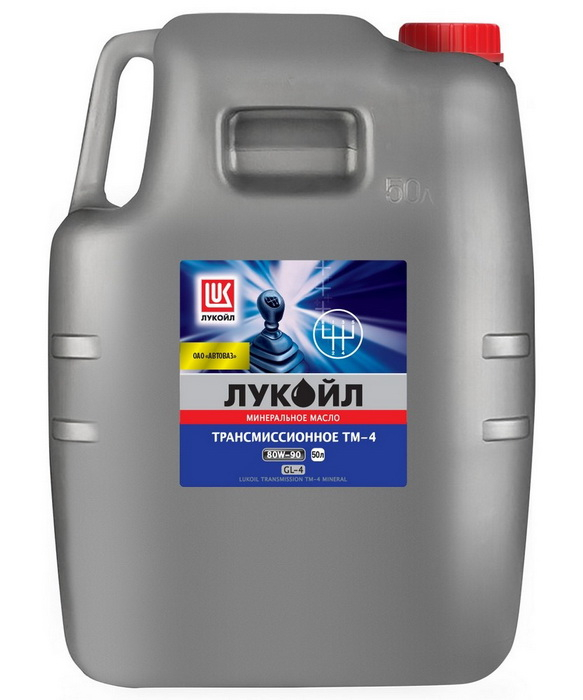 Купить запчасть LUKOIL - 19542 LUKOIL ТМ-4 80W-90 GL-4