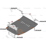 Купить ALFECO ALF3010AL4 Защита алюминиевая для картера Audi Q7 I Offroad 2006-2009