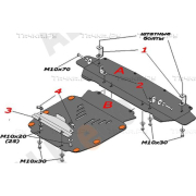 Купить ALFECO ALF3021AL4 Защита алюминиевая для картера и радиатора (2 части) Audi Q7 I 2009-2014