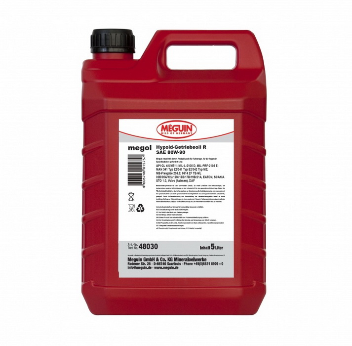 Купить запчасть MEGUIN - 48030 MEGUIN Hypoid-Gertiebeoil R 80W-90