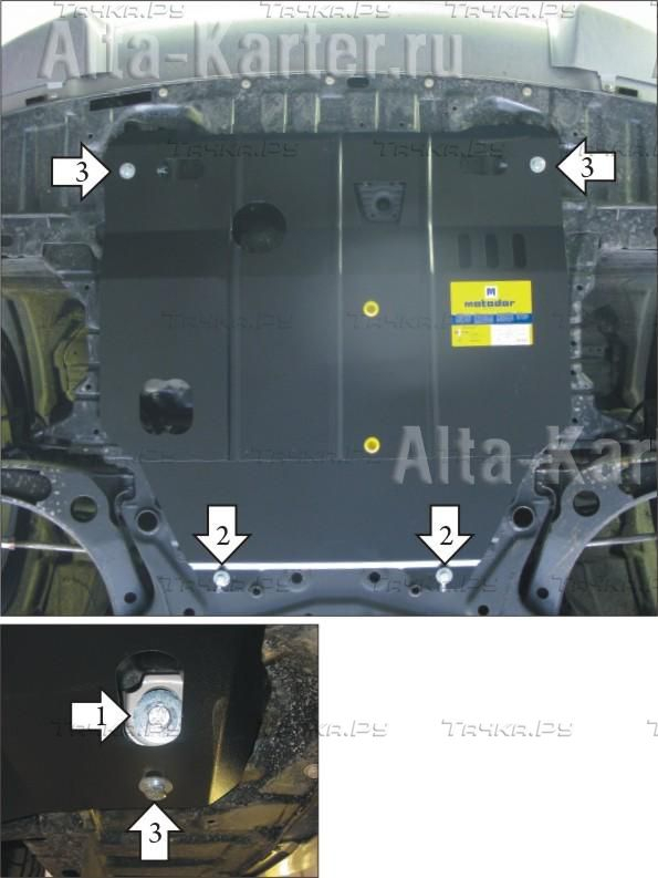 Купить запчасть MOTODOR - 01333 Защита для картера, КПП Mitsubishi Lanсer 10 2007-2023