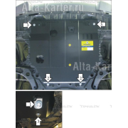 Купить MOTODOR 01333 Защита для картера, КПП Mitsubishi Lanсer 10 2007-2023