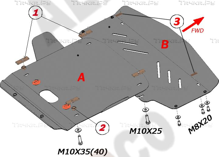 Купить запчасть ALFECO - ALF3602AL4 Защита алюминиевая для радиатора и картера (2 части) Mercedes-Benz E-Класс W210 (кроме 4WD) 1995-2002
