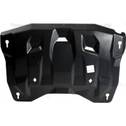 Купить АВС-Дизайн 1517K Защита композитная для картера и КПП Nissan Pathfinder R52 2014-2023