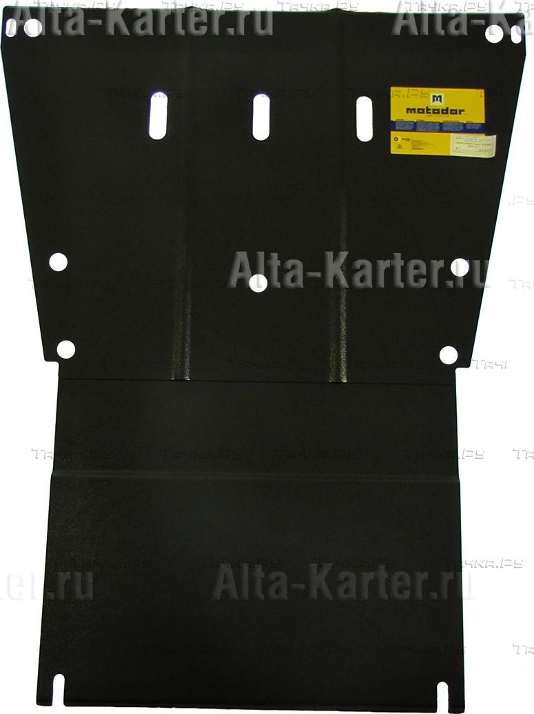 Купить запчасть MOTODOR - 01217 Защита для картера, КПП Mercedes-Benz Viano W639 2003-2010
