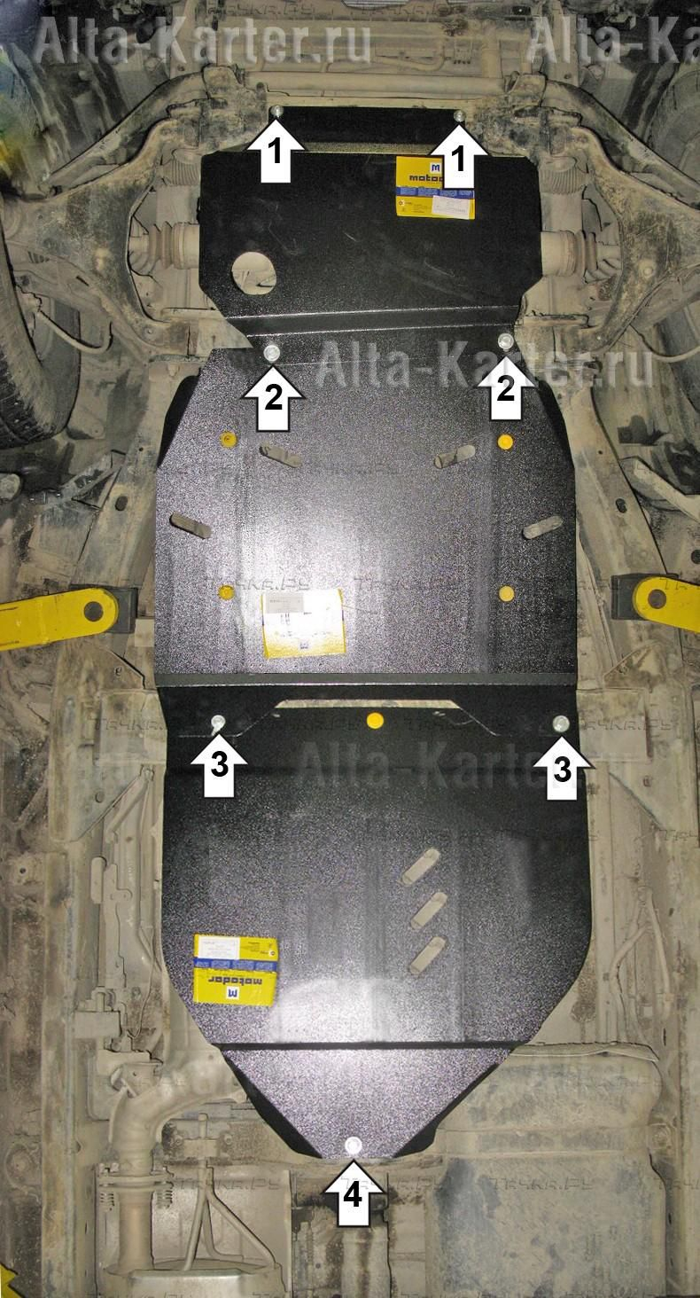 Купить запчасть MOTODOR - 11409 Защита для двигателя, КПП, РК Nissan Navara D40 2005-2023