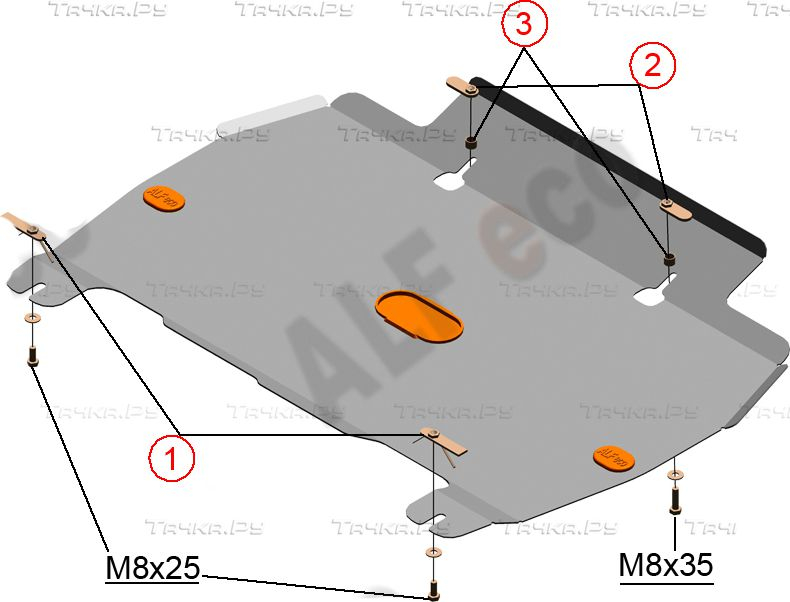 Купить запчасть ALFECO - ALF5802AL Защита алюминиевая для картера и КПП Dongfeng AX7 2017-2023