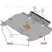 Купить ALFECO ALF5802AL Защита алюминиевая для картера и КПП Dongfeng AX7 2017-2023