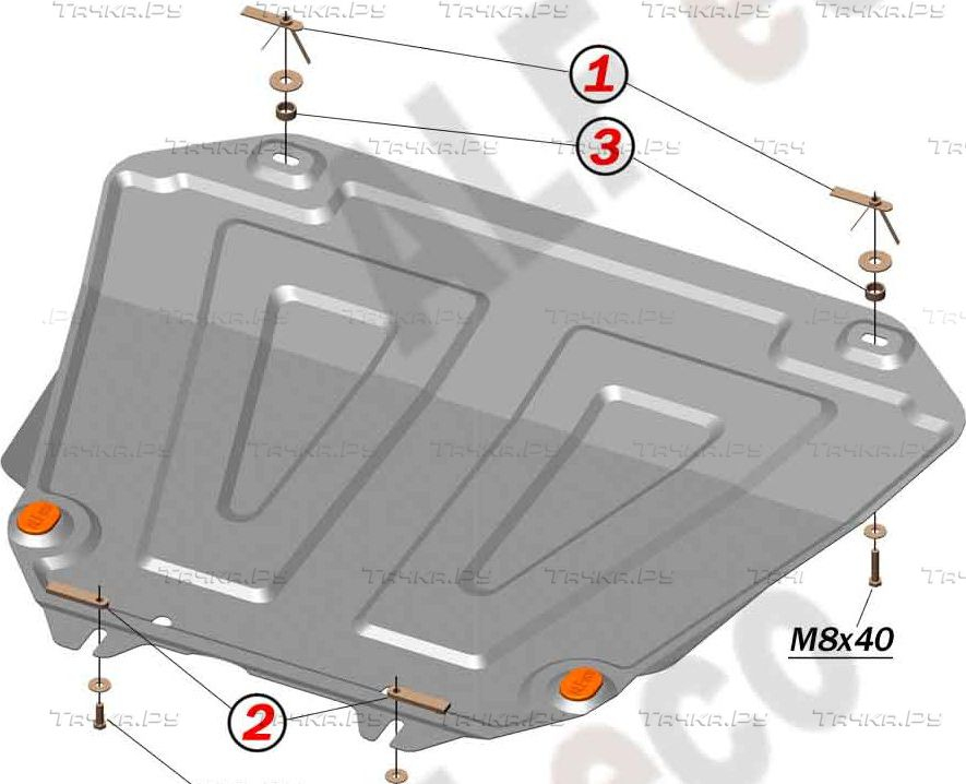 Купить запчасть ALFECO - ALF3509AL4 Защита алюминиевая для картера и КПП Lifan Solano I,II 2008-2023