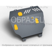 Купить NLZ - NLZ9917630 Защита для топливного бака Haval Dargo 2,0 бенз. AT 4WD 2022-2023