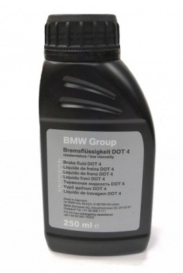 Купить запчасть BMW - 83132405975 BMW BREMSFLUSSIGKEIT DOT 4