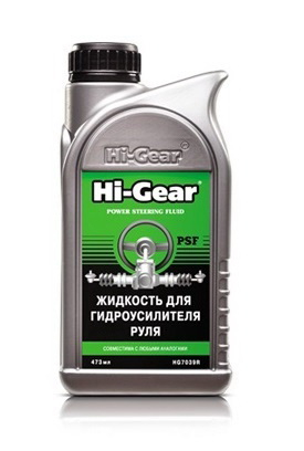Купить запчасть HI-GEAR - HG7039R HI-GEAR POWER STEERING FLUID