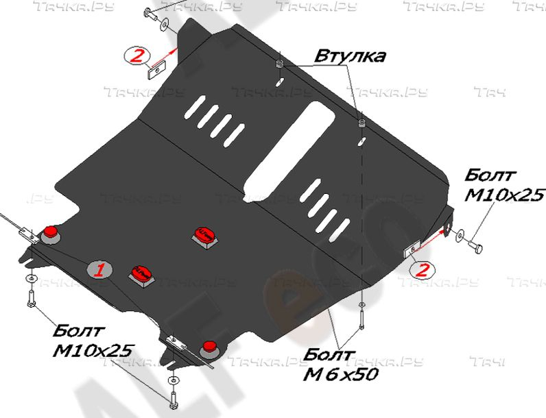 Купить запчасть ALFECO - ALF2431AL4 Защита алюминиевая для картера и КПП Toyota Ipsum I 1996-2001