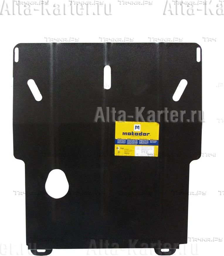 Купить запчасть MOTODOR - 01803 Защита для картера, КПП Saab 900 1994-1998
