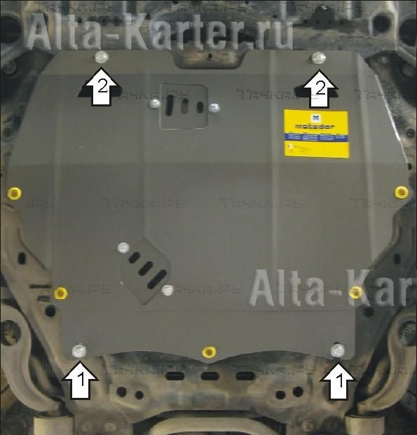 Купить запчасть MOTODOR - 01121 Защита для картера, КПП Mazda 6 II 2007-2012