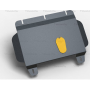 Купить NLZ NLZ2033220NEW Защита для КПП (часть 2) Hyundai H1 Grand Starex 2010-2023