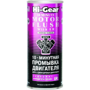 Купить HI-GEAR - HG2214 Hi-Gear 10 MINUTE MOTOR FLUSH WITH ER 10-минутная промывка двигателя с ER