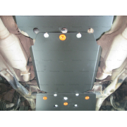 Купить ALFECO ALF3818AL Защита алюминиевая для КПП Land Rover Range Rover III Vogue 2002-2012