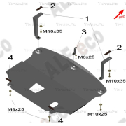 Купить ALFECO ALF1059AL4 Защита алюминиевая для картера и КПП Hyundai Palisade 2020-2023