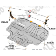 Купить ALFECO ALF2012AL Защита алюминиевая для картера и КПП Volkswagen Touran 2003-2010