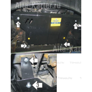 Купить MOTODOR - 01225 Защита для картера Mercedes-Benz Sprinter W906 311 2006-2023 (Европа)