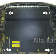 Купить MOTODOR - 01215 Защита для картера, КПП Mercedes-Benz Vaneo W414 2001-2005