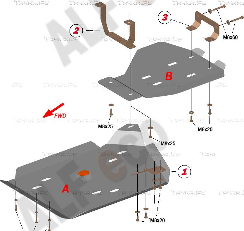 Купить запчасть ALFECO - ALF51010203AL4 Защита алюминиевая для картера, КПП, редуктора и топливного бака Acura MDX III 2013-2020