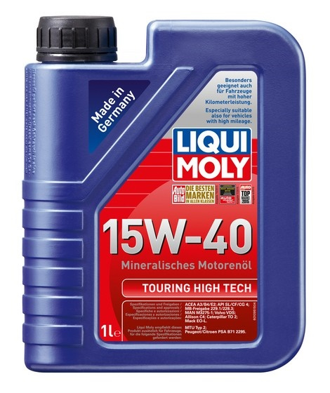 Купить запчасть LIQUI MOLY - 8905 Touring High Tech 15W-40