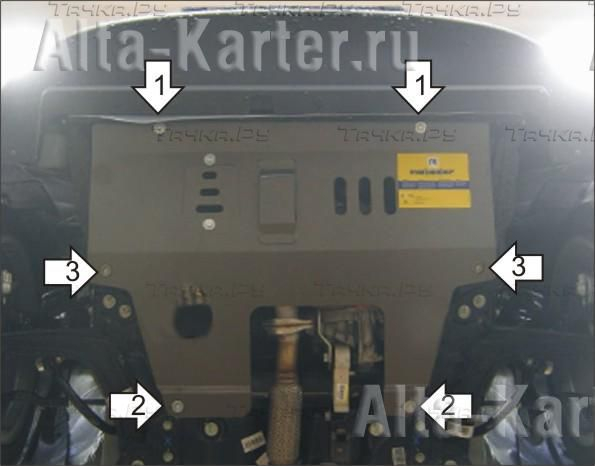 Купить запчасть MOTODOR - 00618 Защита для картера, КПП Fiat 500 2008-2023