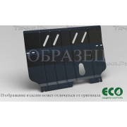 Купить ECO ECO6206030 Защита для картера и КПП FAW Bestune T77 2022-2023