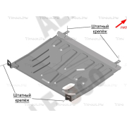 Купить ALFECO ALF28140AL Защита алюминиевая для картера и АКПП Lada Granta 2011-2023