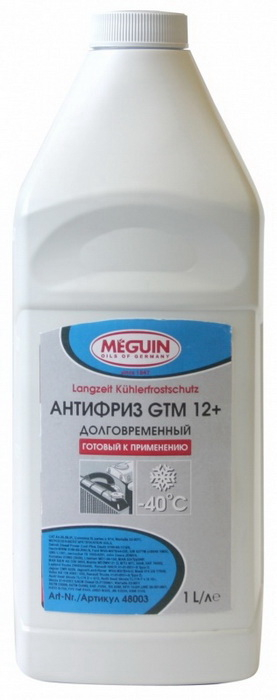 Купить запчасть MEGUIN - 48003 MEGUIN LANGZEIT KUHLERFROSTSCHUTZ GTM 12+