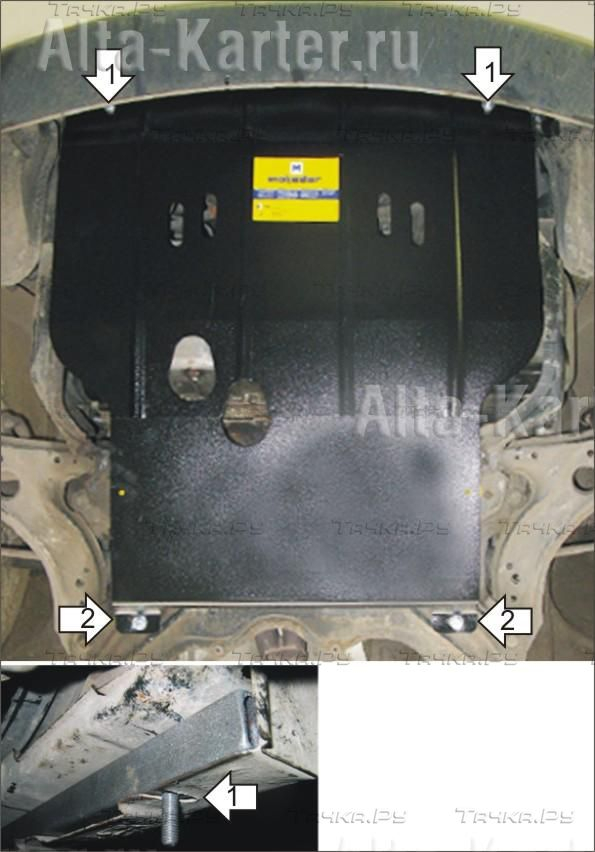Купить запчасть MOTODOR - 02302 Защита для картера, КПП Skoda Octavia A4 1996-2004
