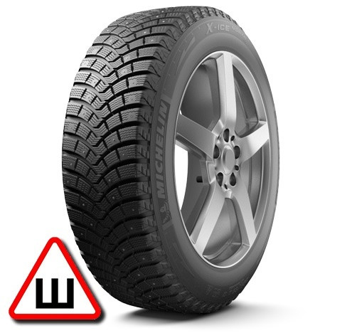 Купить запчасть MICHELIN - 318763 Шина зимняя X-Ice North Xin2 185 / 60 R14