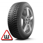 Купить MICHELIN - 318763 Шина зимняя X-Ice North Xin2 185 / 60 R14