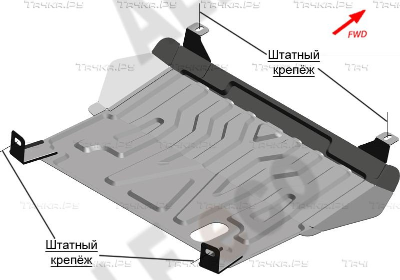 Купить запчасть ALFECO - ALF2823AL Защита алюминиевая для картера и КПП Lada Priora 2007-2018