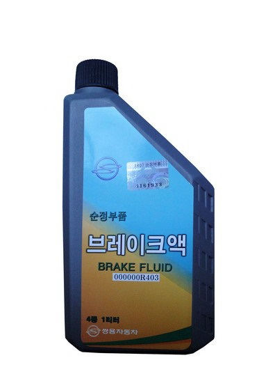 Купить запчасть SSANGYONG - 000000R403 SSANGYONG BRAKE FLUID