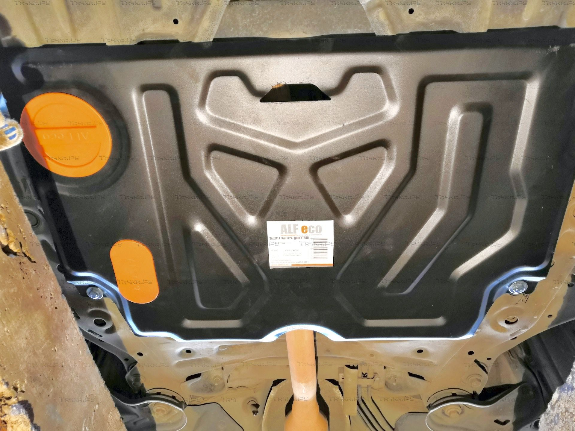 Купить запчасть ALFECO - ALF24590ST Защита для картера и КПП Toyota Camry 50, 55 (V50, V55, XV50, XV55) XV50 2011-2018