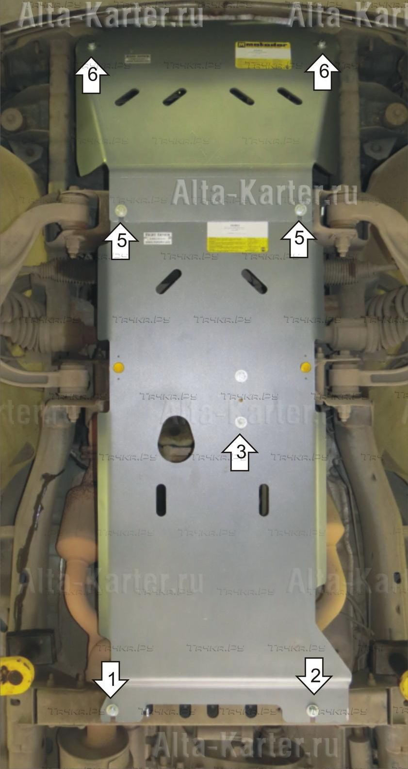 Купить запчасть MOTODOR - 382902 Защита алюминиевая для двигателя, ПДФ, КПП Dodge Ram III 1500 2002-2008