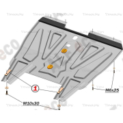 Купить ALFECO - ALF0216AL Защита алюминиевая для картера и КПП Chery Tiggo T11 рестайлинг FL (МКПП, АКПП) 2011-2016