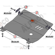 Купить ALFECO ALF24106AL4 Защита алюминиевая для картера и КПП Toyota Duet 1998-2005