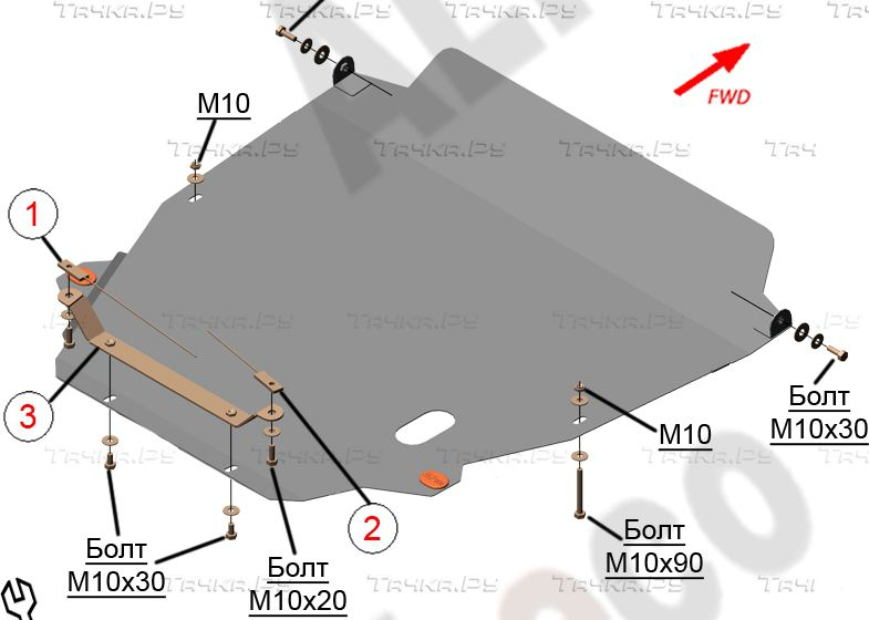 Купить запчасть ALFECO - ALF2425AL4 Защита алюминиевая для картера и КПП Toyota Camry 20 (V20, XV20) XV20 1996-2001
