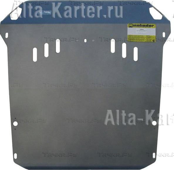 Купить запчасть MOTODOR - 32804 Защита алюминиевая (универсальная) для картера и КПП SsangYong Actyon II New 2011-2023