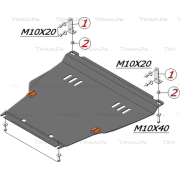 Купить ALFECO - ALF2450 Защита для картера и КПП Toyota FunCargo 2000-2004
