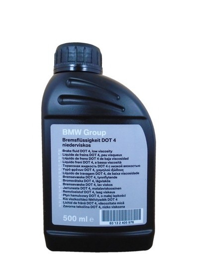 Купить запчасть BMW - 83132405976 BMW BREMSFLUSSIGKEIT DOT 4