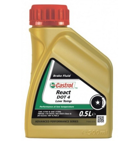 Купить запчасть CASTROL - 15CB4F CASTROL REACT LOW TEMP