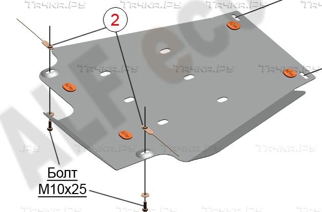 Купить запчасть ALFECO - ALF24120AL Защита алюминиевая для КПП Toyota Tundra Double Cab II рестайлинг (XK50) 2013-2021