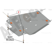 Купить ALFECO - ALF24120AL Защита алюминиевая для КПП Toyota Tundra Double Cab II рестайлинг (XK50) 2013-2021