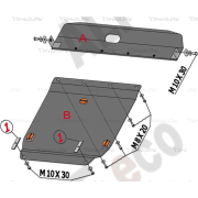 Купить ALFECO - ALF2426AL Защита алюминиевая для картера и КПП Toyota Celica VII T23 1999-2006